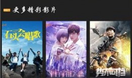 365电影在线观看,畅享海量影视资源，尽在指尖