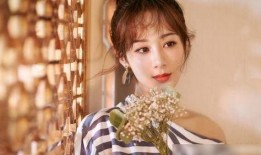 杨紫爆料孟子义视频,视频曝光惊人内幕